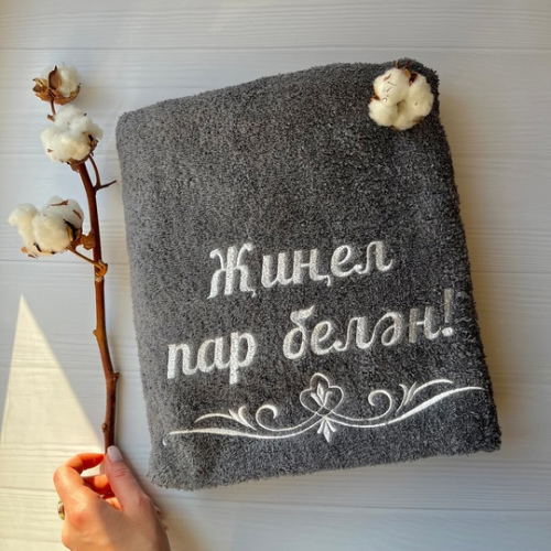 Полотенце банное