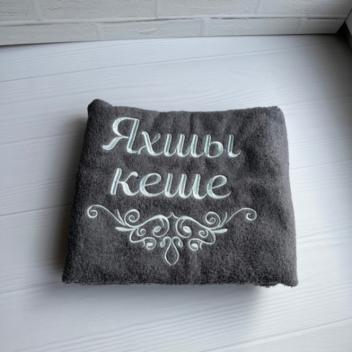 Полотенце с вышивкой